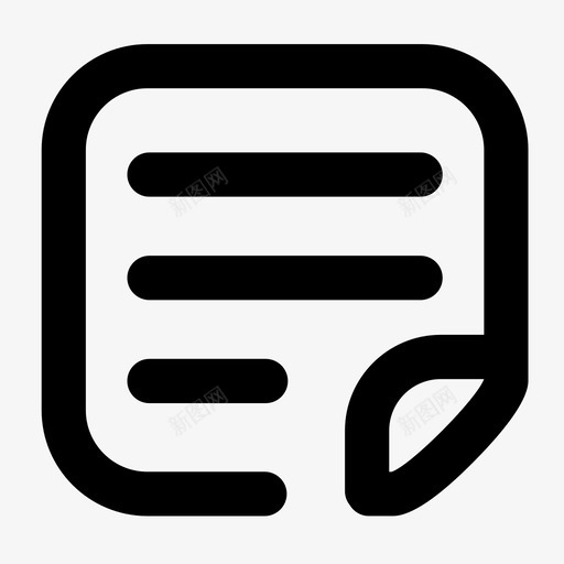 排班表1svg_新图网 https://ixintu.com 排班 班表