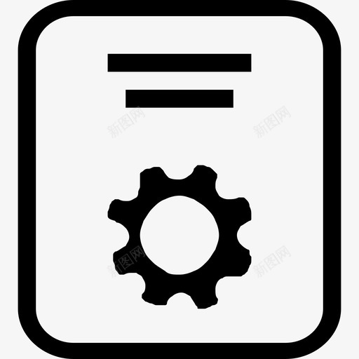 单据号配置svg_新图网 https://ixintu.com 单据 配置
