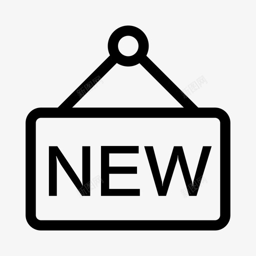5新品svg_新图网 https://ixintu.com 新品