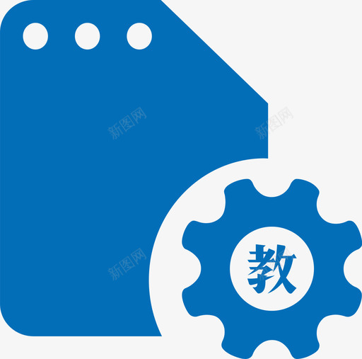 教学系统svg_新图网 https://ixintu.com 教学系统