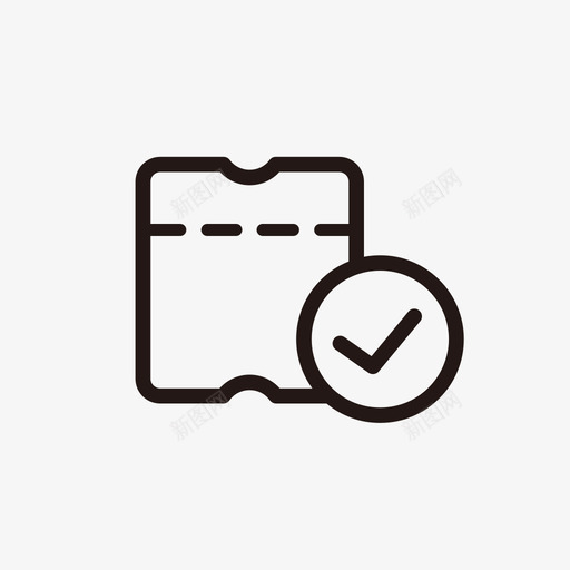 商户端券码核销svg_新图网 https://ixintu.com 商户 端券码 核销