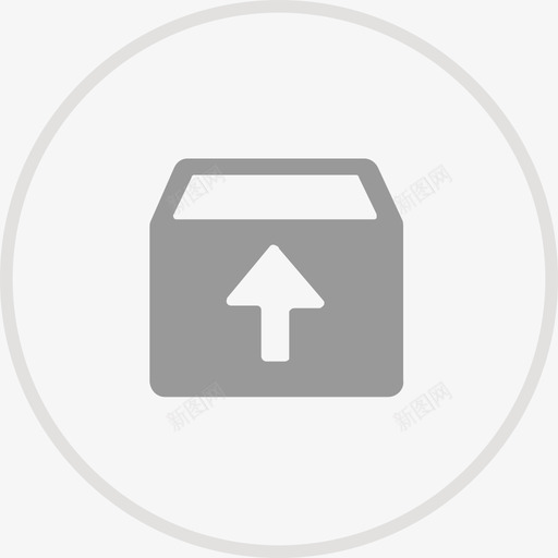 发货灰画板1svg_新图网 https://ixintu.com 发货 画板