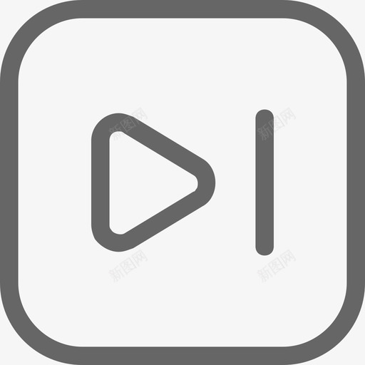 执行到下一个断点svg_新图网 https://ixintu.com 执行 下一个 断点