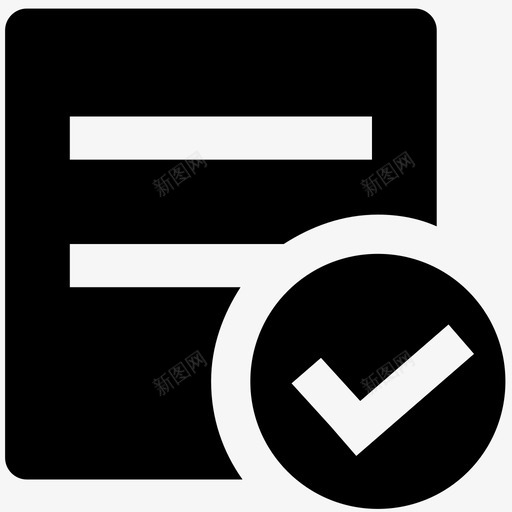 补样报告svg_新图网 https://ixintu.com 补样 报告