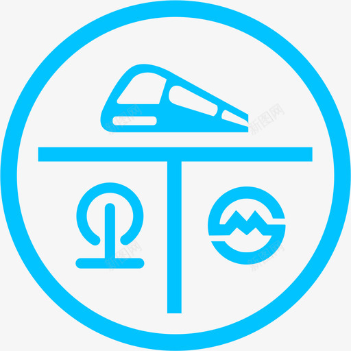 火车高铁地铁票svg_新图网 https://ixintu.com 火车 高铁 地铁