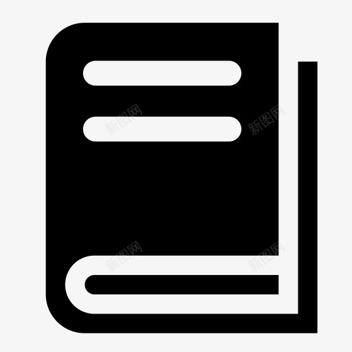 八字起名svg_新图网 https://ixintu.com 八字 起名 未标 标题