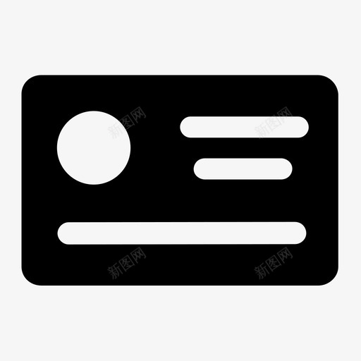 身份证反面svg_新图网 https://ixintu.com 身份证 反面