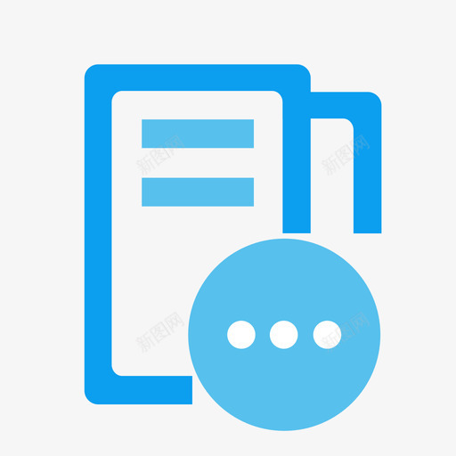 云信我的申请01svg_新图网 https://ixintu.com 我的 申请