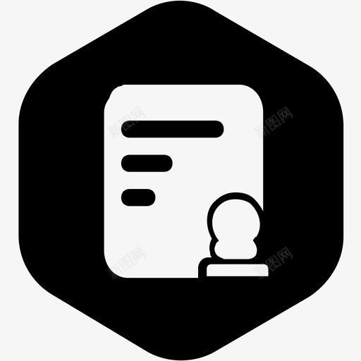 PRF授权协议图标svg_新图网 https://ixintu.com 授权 协议 图标