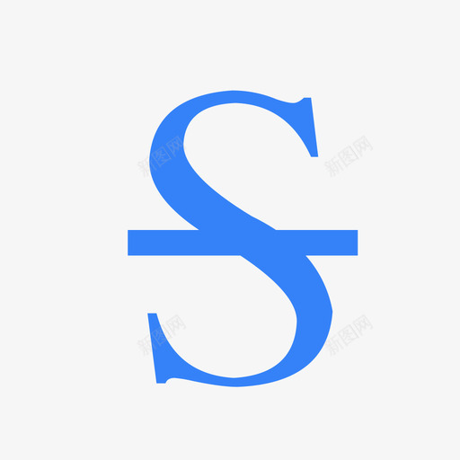 中划线1xsvg_新图网 https://ixintu.com 划线