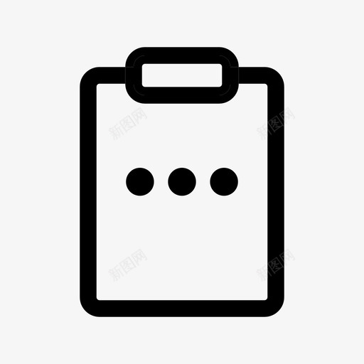 第三方订单leftnav0101svg_新图网 https://ixintu.com 第三方 订单