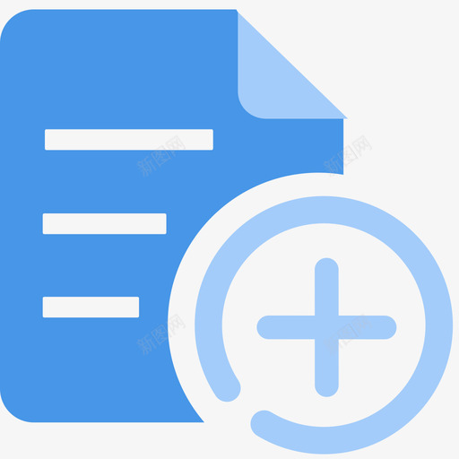 出差申请svg_新图网 https://ixintu.com 出差 申请