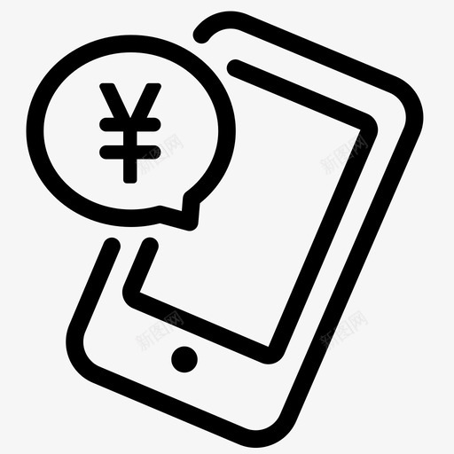H5支付svg_新图网 https://ixintu.com 支付