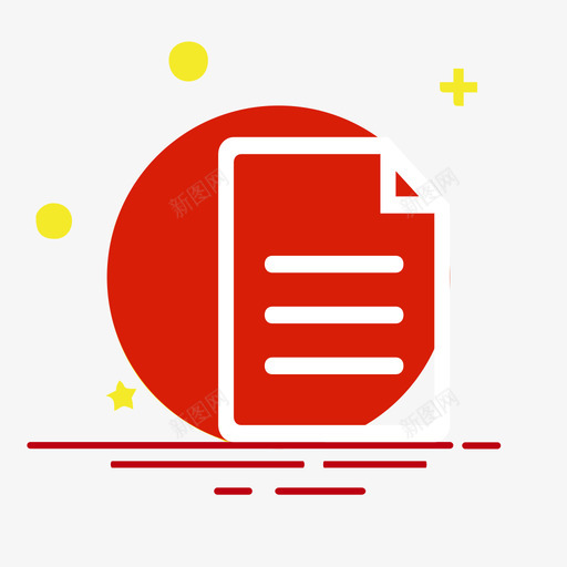 没有订单svg_新图网 https://ixintu.com 没有 订单