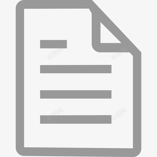 变更管理svg_新图网 https://ixintu.com 变更 管理