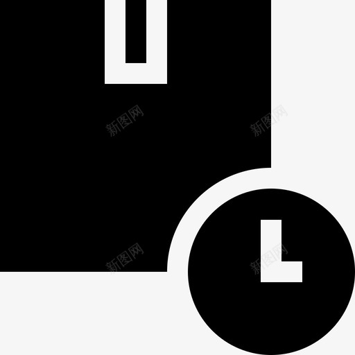 箱交付152已填充svg_新图网 https://ixintu.com 交付 填充