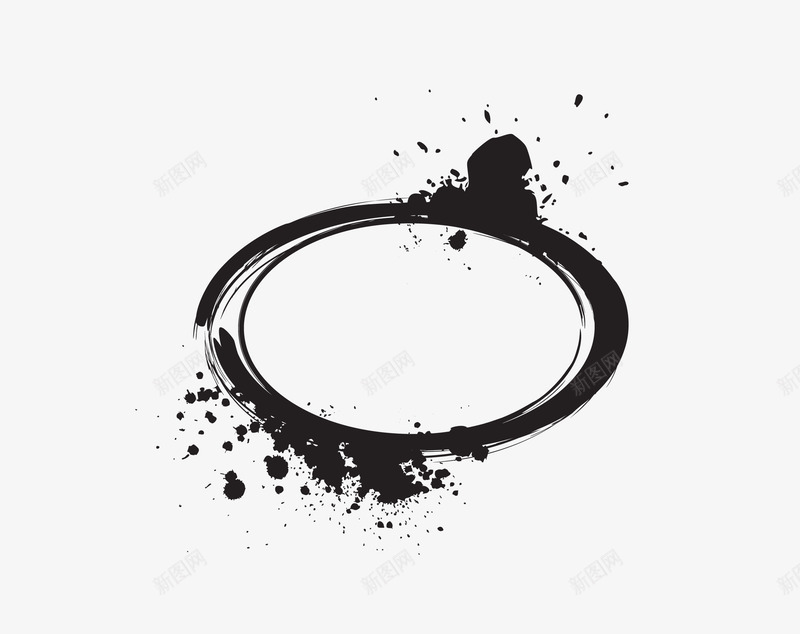 墨迹喷溅3剪贴飞天资源论坛墨png免抠素材_新图网 https://ixintu.com 墨迹 喷溅 剪贴 飞天 资源 论坛