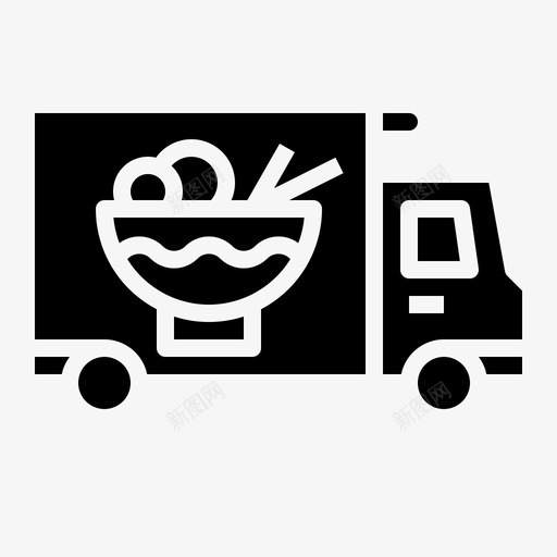 送货车食品在线2固体svg_新图网 https://ixintu.com 送货 货车 食品 在线 固体
