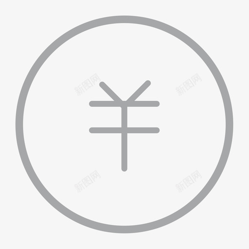 交纳党费svg_新图网 https://ixintu.com 交纳 党费