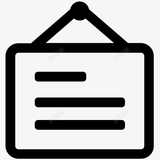 公告栏svg_新图网 https://ixintu.com 公告栏