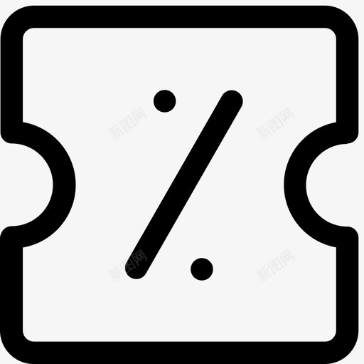 icon个人中心优惠券svg_新图网 https://ixintu.com 个人 中心 优惠券