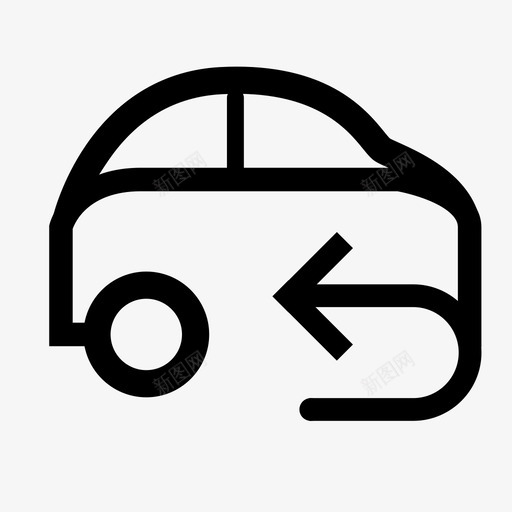 出车还车svg_新图网 https://ixintu.com 出车