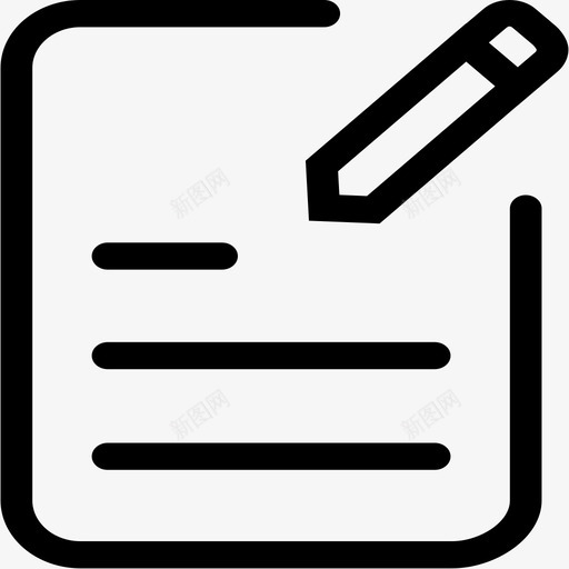 数据需求管理svg_新图网 https://ixintu.com 数据 需求 管理