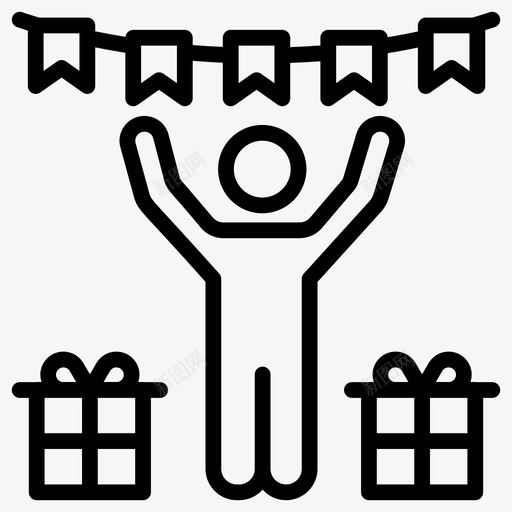 庆祝欢呼的家伙跳舞的人svg_新图网 https://ixintu.com 庆祝 欢呼 呼的 家伙 跳舞 装饰 花环党 矢量 矢量图 图标