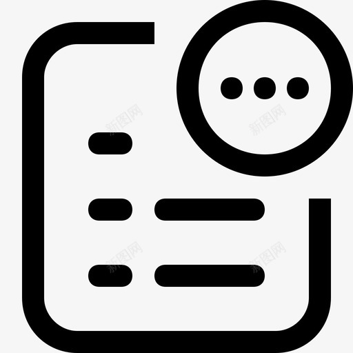 ssc我的草稿svg_新图网 https://ixintu.com 我的 草稿