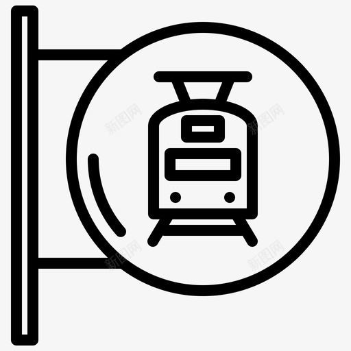 火车站火车站21直线svg_新图网 https://ixintu.com 火车站 直线