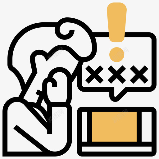 挫折网络欺凌4黄影svg_新图网 https://ixintu.com 挫折 网络 欺凌 黄影