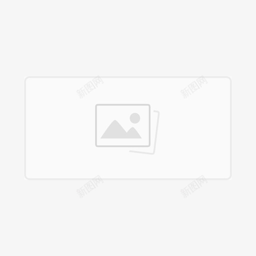 图片标签样式默认图svg_新图网 https://ixintu.com 图片 标签 样式 默认