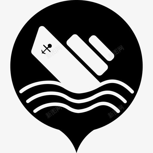 沉船露出svg_新图网 https://ixintu.com 沉船 露出