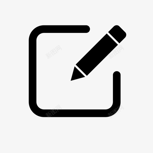 广州出入境签注svg_新图网 https://ixintu.com 广州 出入境 签注