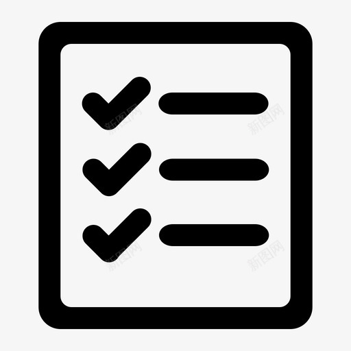 文件考核表svg_新图网 https://ixintu.com 文件 考核表
