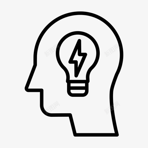 思想精力力量svg_新图网 https://ixintu.com 思想 精力 力量