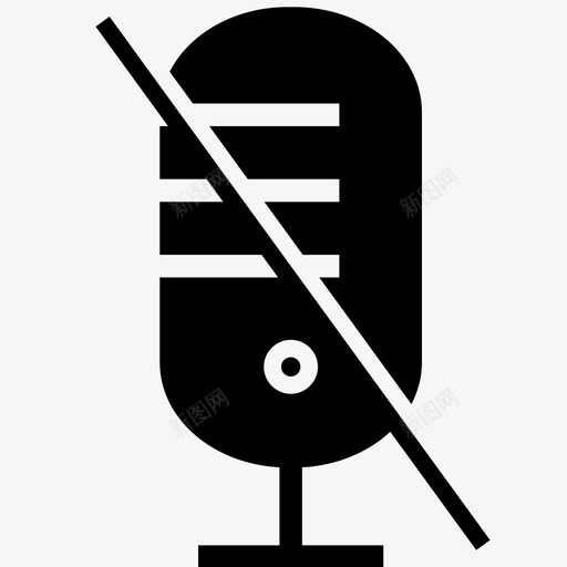 静音麦克风没有声音svg_新图网 https://ixintu.com 停止 静音 麦克风 没有 声音 录音 讲话
