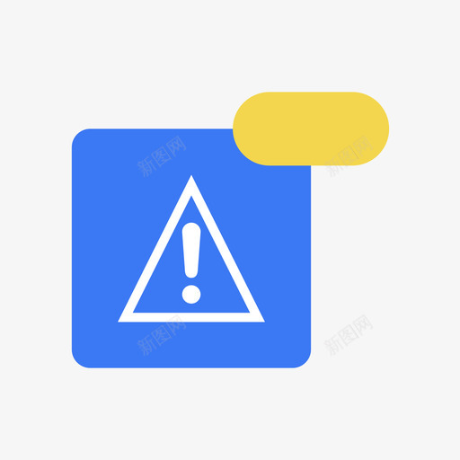 告警平台测试svg_新图网 https://ixintu.com 告警 平台 测试