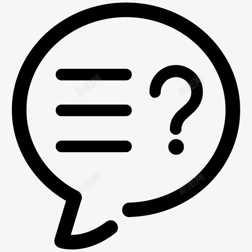 消息气泡询问文本气泡svg_新图网 https://ixintu.com 气泡 消息 文本 询问 问号 图标