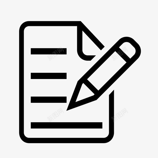 试卷1svg_新图网 https://ixintu.com 试卷