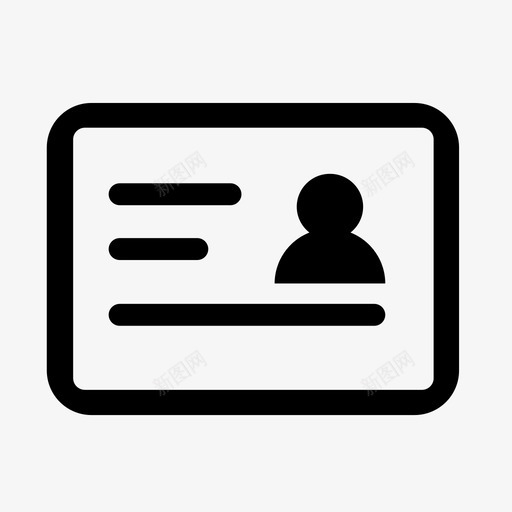 ABS系统当前角色图标svg_新图网 https://ixintu.com 系统 当前 角色 图标