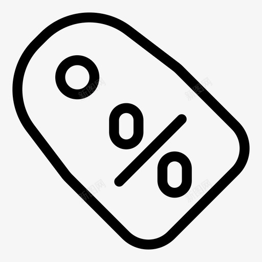 百分比标签折扣销售svg_新图网 https://ixintu.com 百分比 标签 折扣 销售 购物 基本 符号