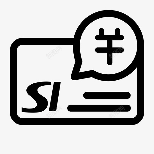 社会保险服务医保个人缴费svg_新图网 https://ixintu.com 社会保险 服务 医保 个人 缴费