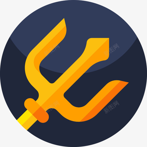 三叉戟印度66平坦svg_新图网 https://ixintu.com 三叉戟 印度 平坦