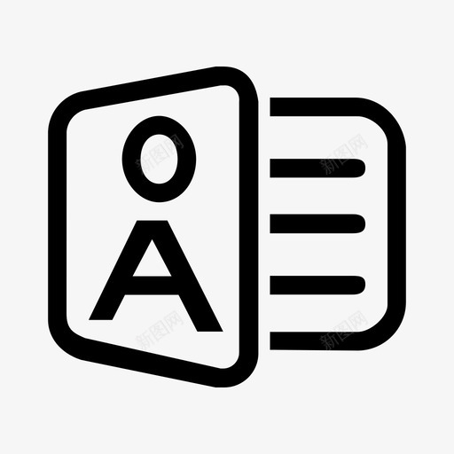 消息中心应用消息01svg_新图网 https://ixintu.com 消息中心 应用 消息