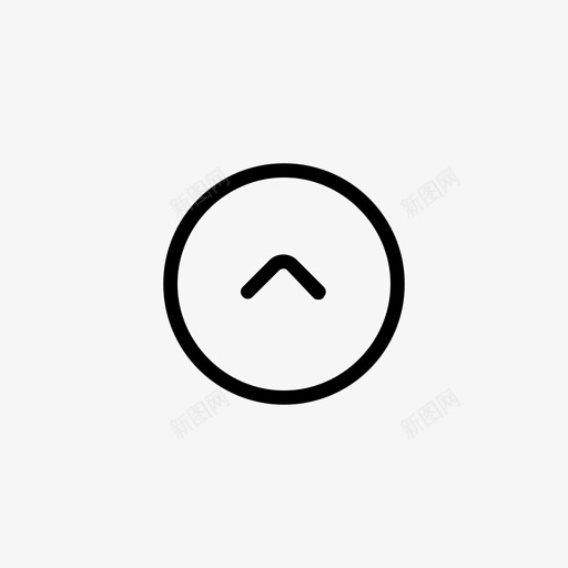 上箭头方向上方向svg_新图网 https://ixintu.com 箭头 头上 方向上 向上 方向 单个 图标