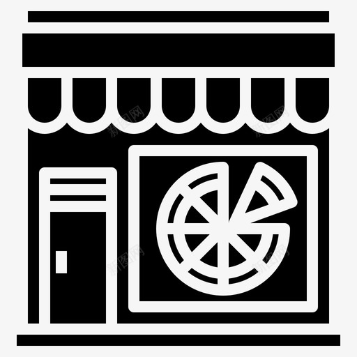 披萨42号店实心svg_新图网 https://ixintu.com 披萨号 实心