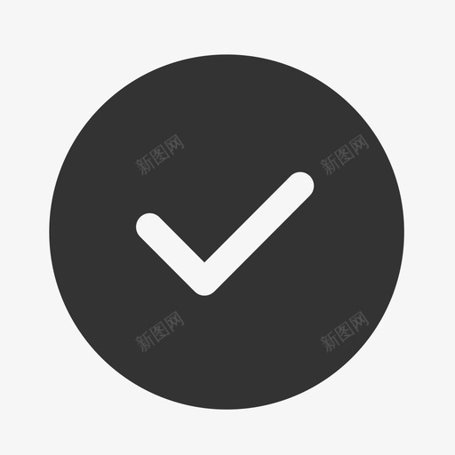 通用成功提示图标svg_新图网 https://ixintu.com 通用 成功 提示 图标