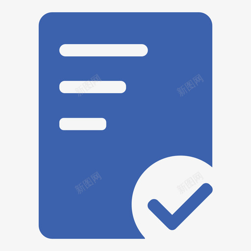 icon大货单svg_新图网 https://ixintu.com 货单 填充 扁平 简约 圆润