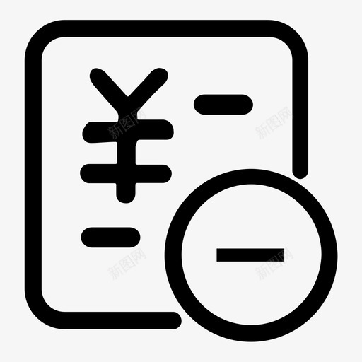 2财务支出svg_新图网 https://ixintu.com 财务 支出